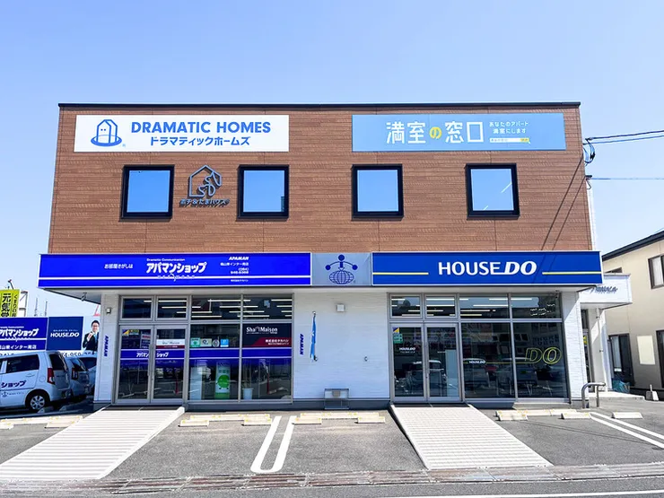 ハウスドゥ福山東インター南（株式会社HOME'S）公式HPの画像